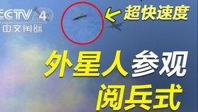 狼牙飞碟爆料视频大全,揭秘神秘科技背后的真相